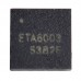 Controller IC Chip - ETA6003 ETAG003 ETA6003Q3Q-T ETA6003 ETA6003Q3Q ETA-42 QFN-16