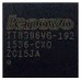 BGA IC Chip - Lenovo IT8396VG IT8396VG-192