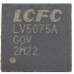 Controller IC Chip Laptop - LV5075AGQV LV5075A QFN-40