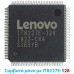 Controller IC Chip - Laptop IT8227E-128 CXA QFP-128